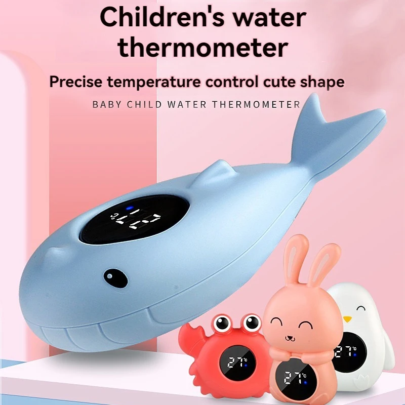 1 PCS Baby Water Thermometer Cartoon Animal Shape Baby Bath Bath Temperature Measurement Household Electronic Thermometer