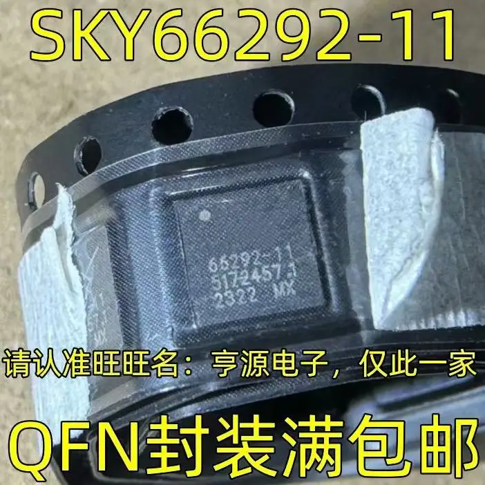 1-10PCS SKY66292-11 66292-11 QFN