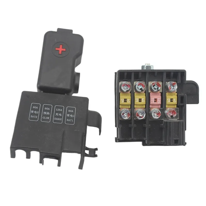 Genuine Positive Battery Four-way Fuse Box Brand New for Greatwall C30 C50 Florid Coolbear Cowry V80