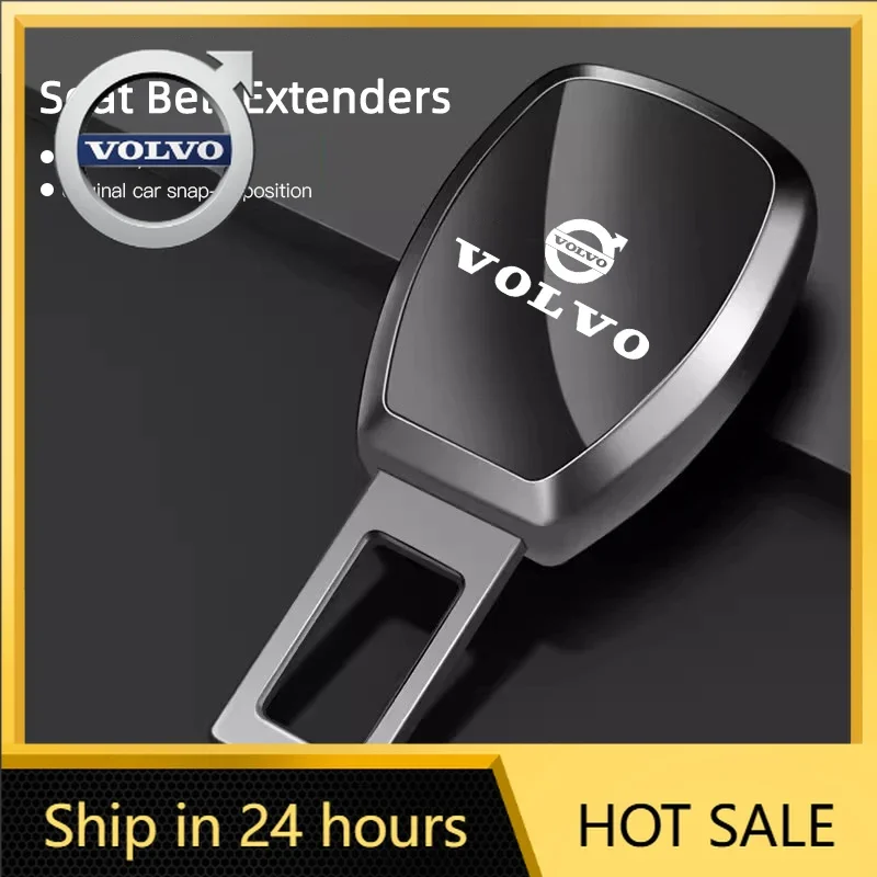 

Регулируемый удлинитель ремня безопасности для салона автомобиля Volvo ES90 EC40 EX40 EM90 XC90 V90 V60 XC60 V40 S8