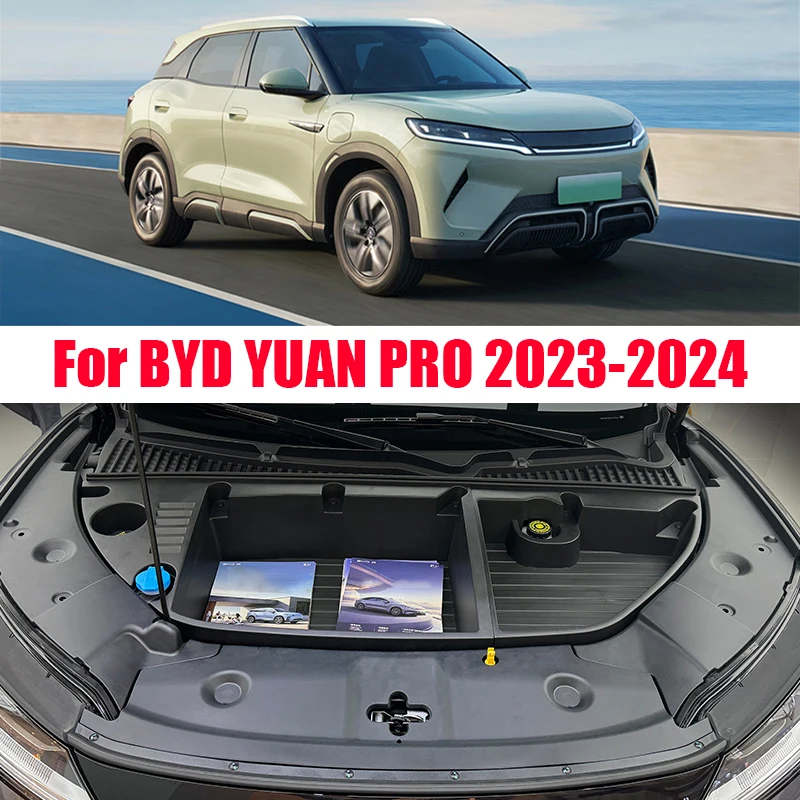 

Для BYD YUAN PRO Yuan Up 2023 2024, ящик для хранения переднего багажника, внутренняя коробка для переднего капота, водонепроницаемый ящик для хранения, подходит только для LHD