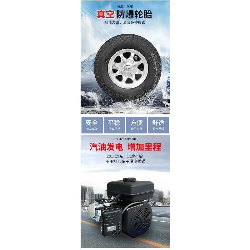 سيارة كهربائية بأربع عجلات، سيارة تعمل بالبطارية مغلقة بالكامل للبالغين، لالتقاط مركبة كهربائية بأربع عجلات للأطفال