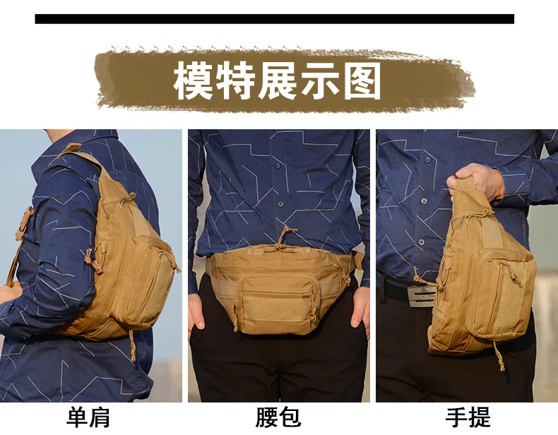 Multi-function Waist Pack Fanny Packs for Men Nylon Shoulder Hiking Mobile Phone Bag Sport High-capacity Waist bag Мужская сумка