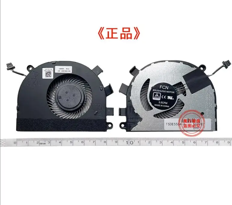 FOR Dell Inspiron 5584 15-5584 FOR Latitude 3400 3500 CPU Cooling Fan 0T6RHW T6RHW