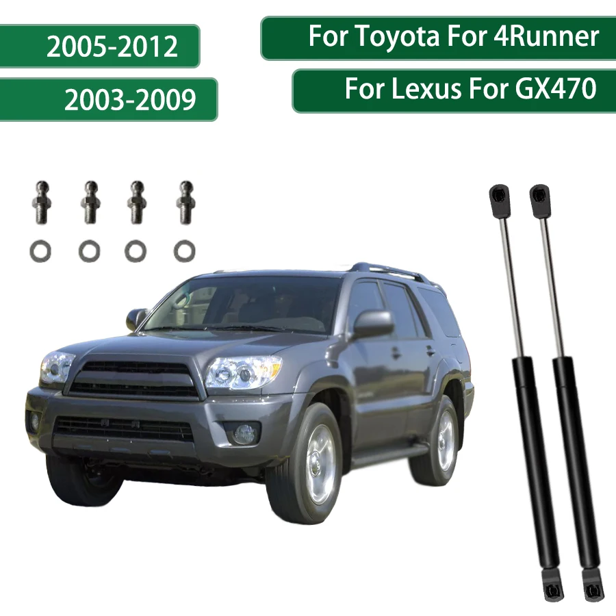 2Pcs For Toyota 4Runner 2003-2012 Front Hood Lift Supports Struts For Lexus GX470 2003-2009