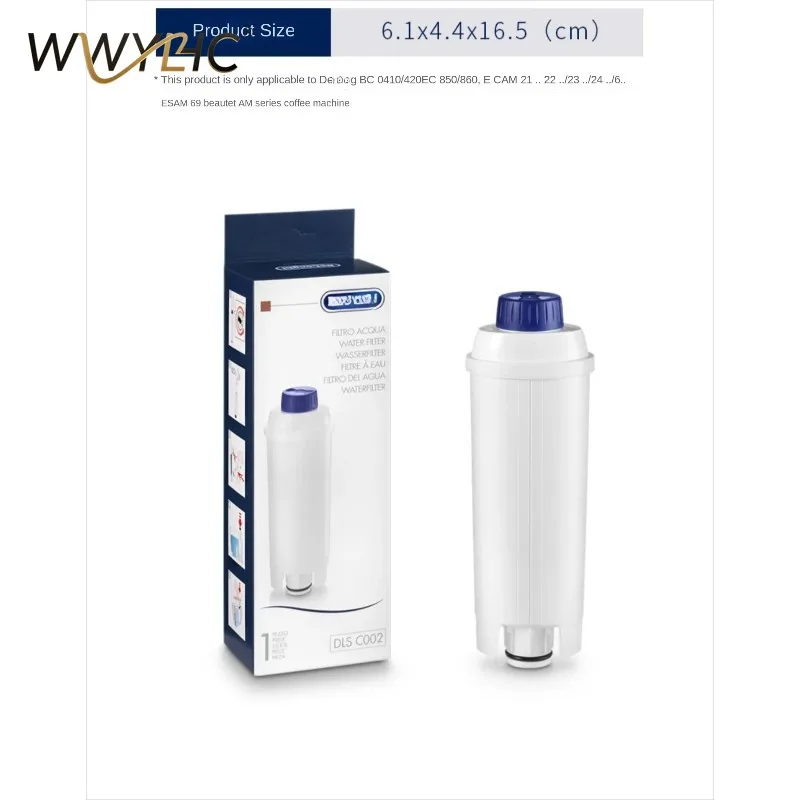 Suitable for Fully Automatic Coffee Machine Accessories, Water Softener, Filter Cartridge