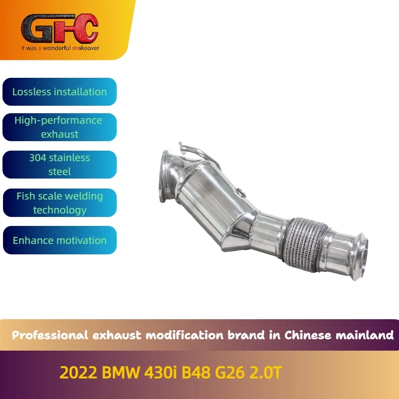 

GFC high-performance exhaust brand for the 2022 BMW 430i B48 G26 2.0T catted downpipe