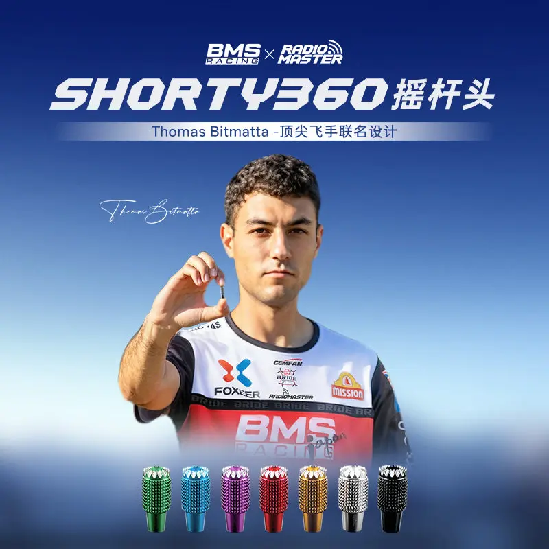 RadioMaster Shorty360 M4 Gimbal Tip Thomas Bitmatta Co-branded for TX16S TX15 Remote Controller