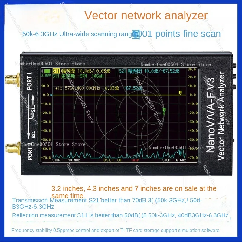 NanoVNA-V3 vector network analyzer, antenna analyzer, shortwave MF HF VHF UHF talent