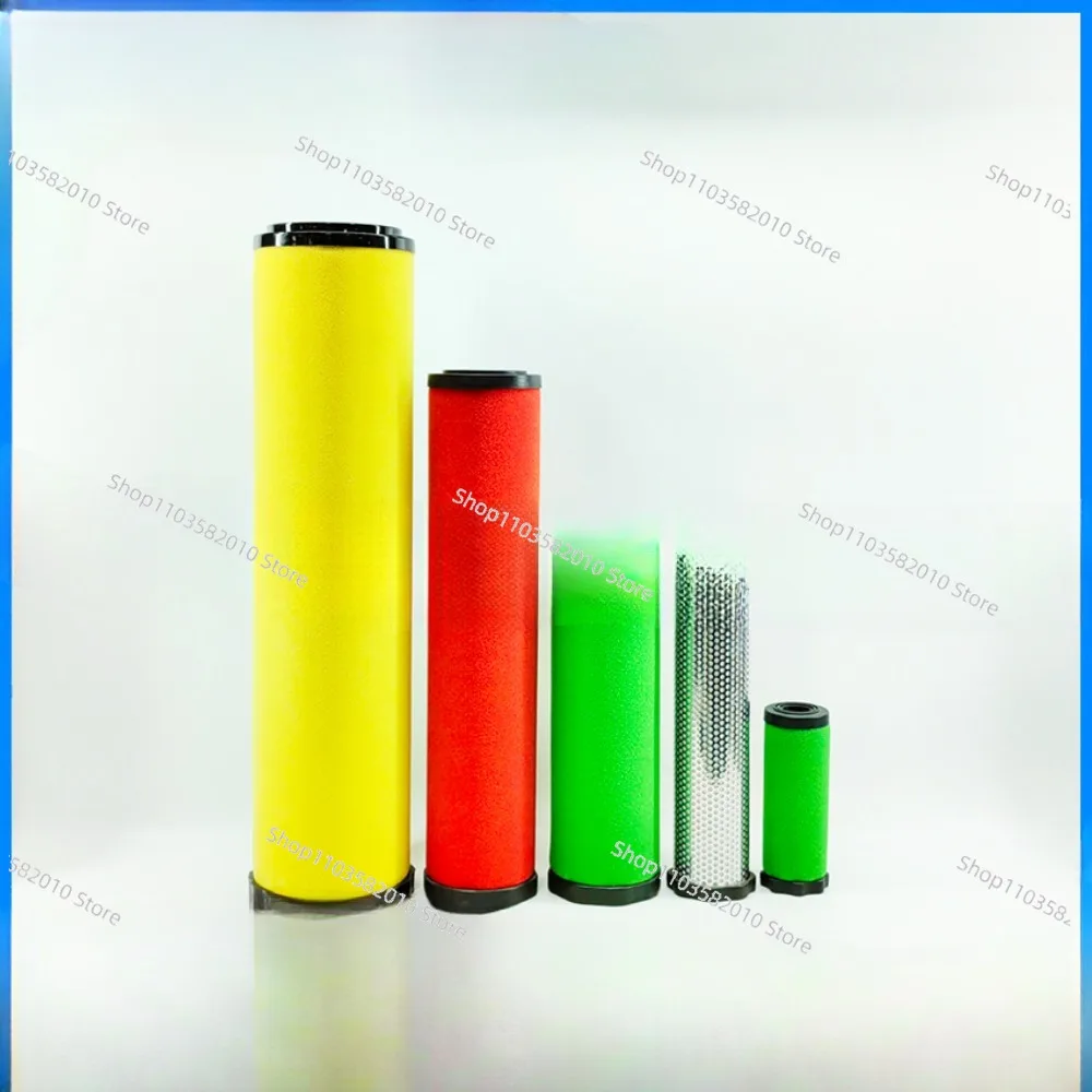 Suitable for Shida compressed air precision filter element EA33Q EA33P EA33H EA33C German imported fiberglass