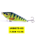 JKB075-03