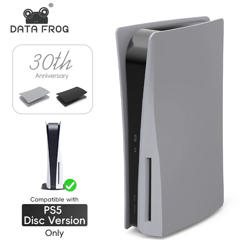 Protective Shell for PS5 Console 30th Anniversary GRAY Cover Upgrade Faceplate Replacement Accessories for PS5 Disc Digital