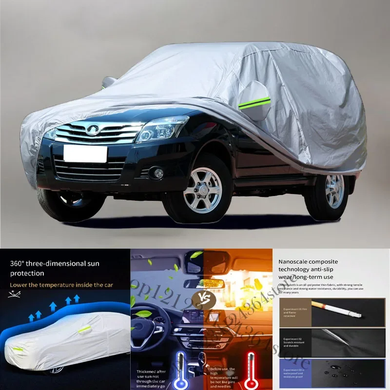 

For Haval H3 Auto Anti snow Anti dust Anti-uv Anti peeling paint And Anti Rainwater 210t car cover Car cover protection