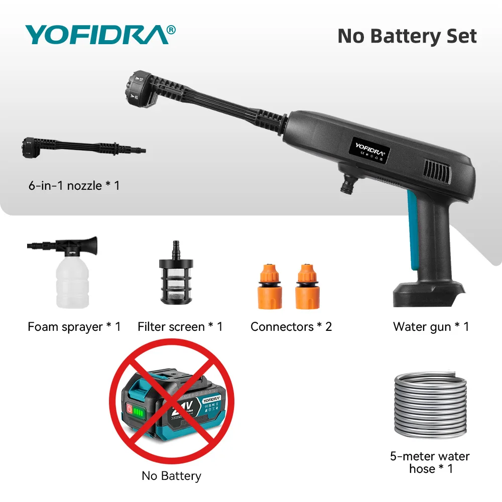 No Battery
