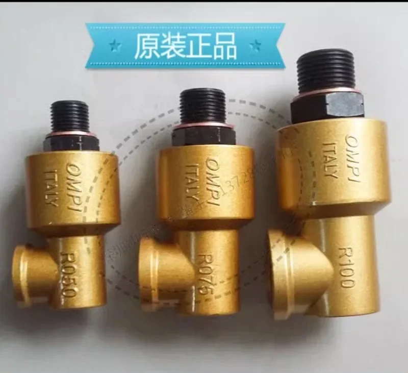 OMPI punzonatrice guarnizione albero frizione R075/R050/R150 Jinfengyu Yixuan adattatore R100/R125