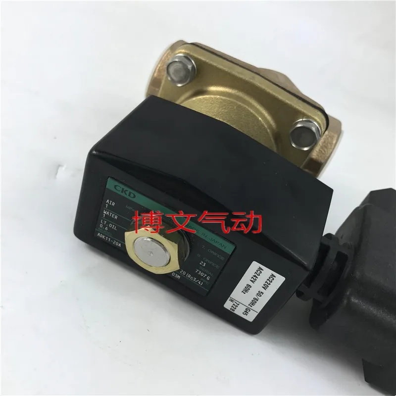Ckd Solenoid Valve …