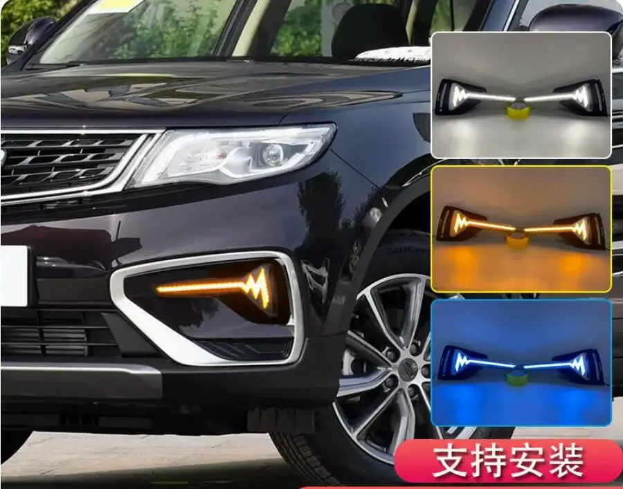 

car accessories bupmer head light Geely Emgrand Boyue daytime light fog lamp 2018~2021y LED headlight led Geely headlamp