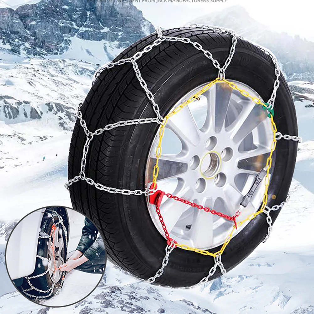 Snow Chains Anti-Skid Portable Snow Tire Chains Universal Winter Vehicles Wheel Chain for Passenger Cars Pick-Ups image 4