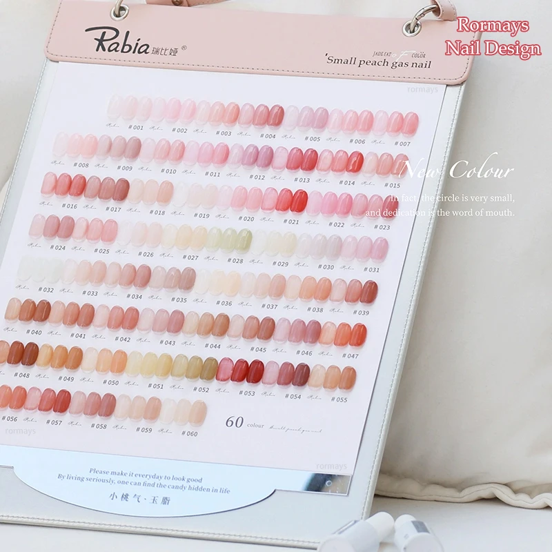 Rormays rose nu populaire gel de polissage 60 pièces vernis mixte Jade graisse peau Durable trempage apprêt UV LED Kit de Salon de blanchiment