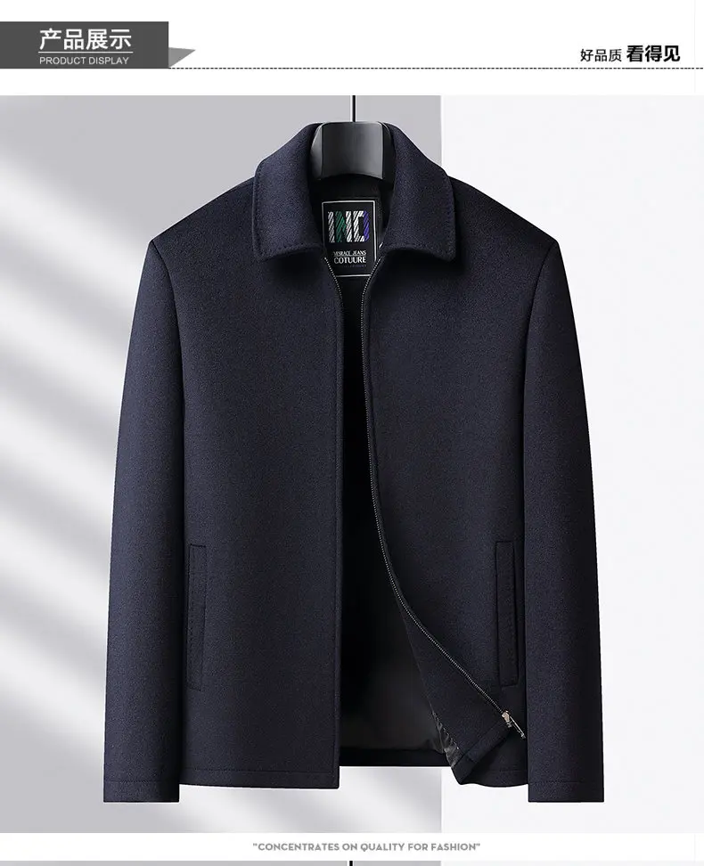 Hochwertige, Modische, Coole, Vielseitige, Trendige und Lässige Wollene Herrenjacke, Herrenanzug mit Reverskragen – Detail 2
