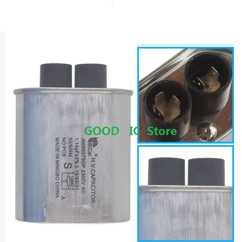 1PCS NEW 2300V AC Bicai Insert 4.8-6.3mm 2+2 3+2 Industrial Microwave Oven High Voltage Capacitor 0.82UF 1.14UF 0.95UF 1.15UF