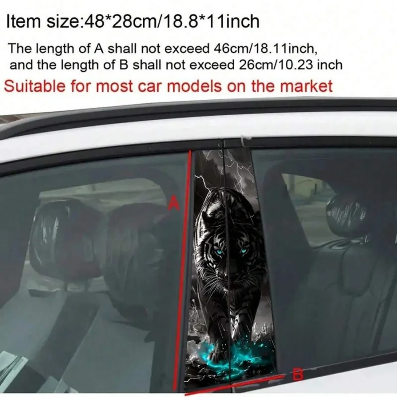2 Packs, Tiger Lightning Car Sticker For B-Pillar & Door, Glass Metal/Plastic Surface, Cover Scratch, Car Decoration Sticker. - view 3