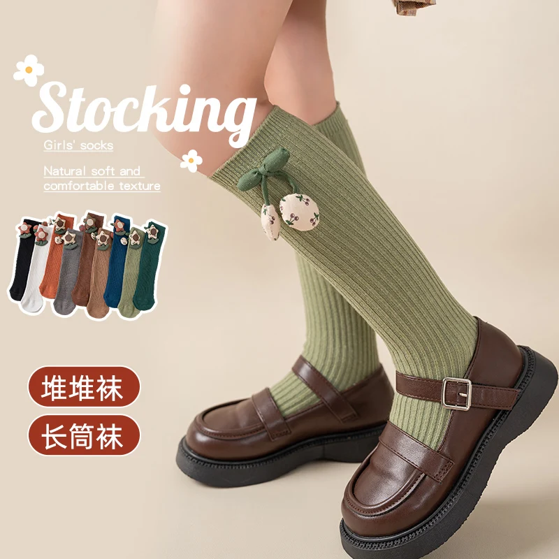 Girls Students 3D Cartoon Vintage Cherry flower Stripe Long 