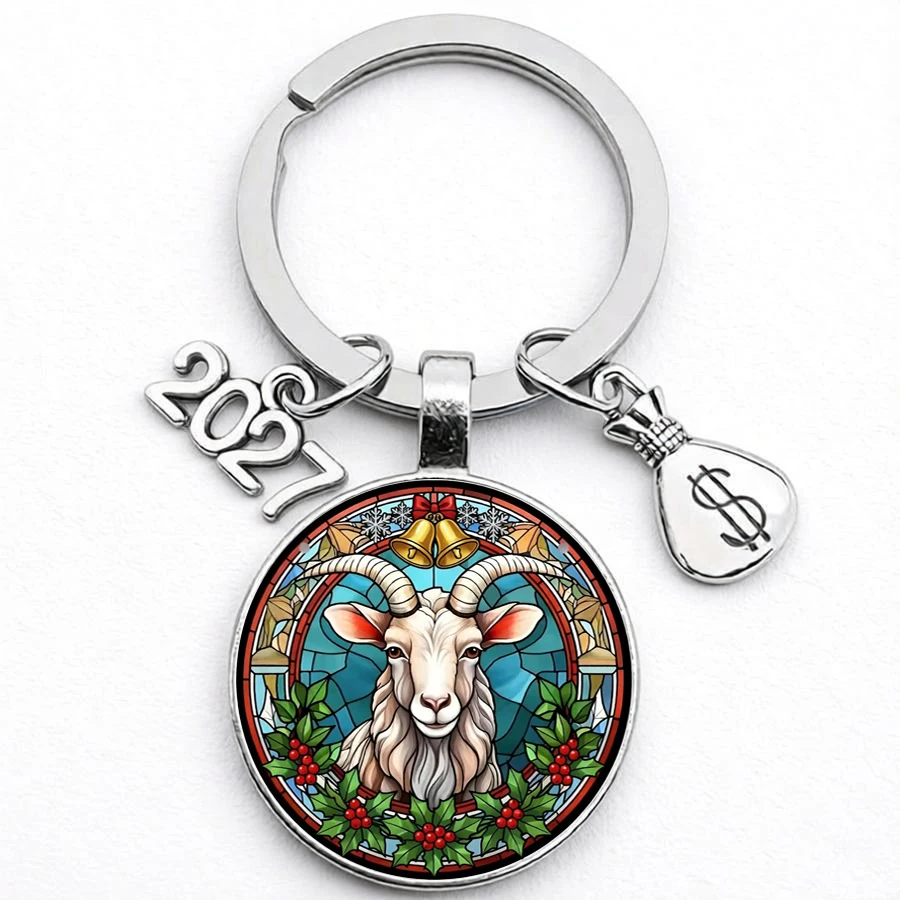 2027 New Year Series Keychain Christmas Party Gift New Year Gift for Family and Friends Car New House Glass Dome Keychain