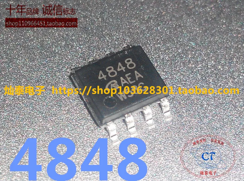 SI4848DY-T1-E3 SI4848DY VISHAY SOP8 MOS N    10PCS