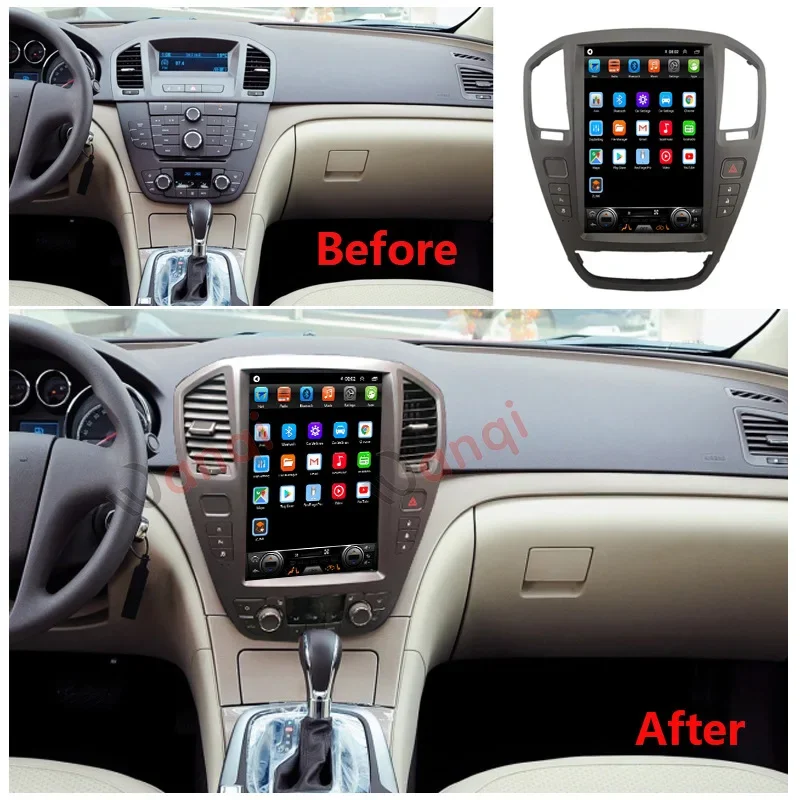 Applicable to 14-18 Style 8 Core 12.8-Inch Car DVD GPS Navigator