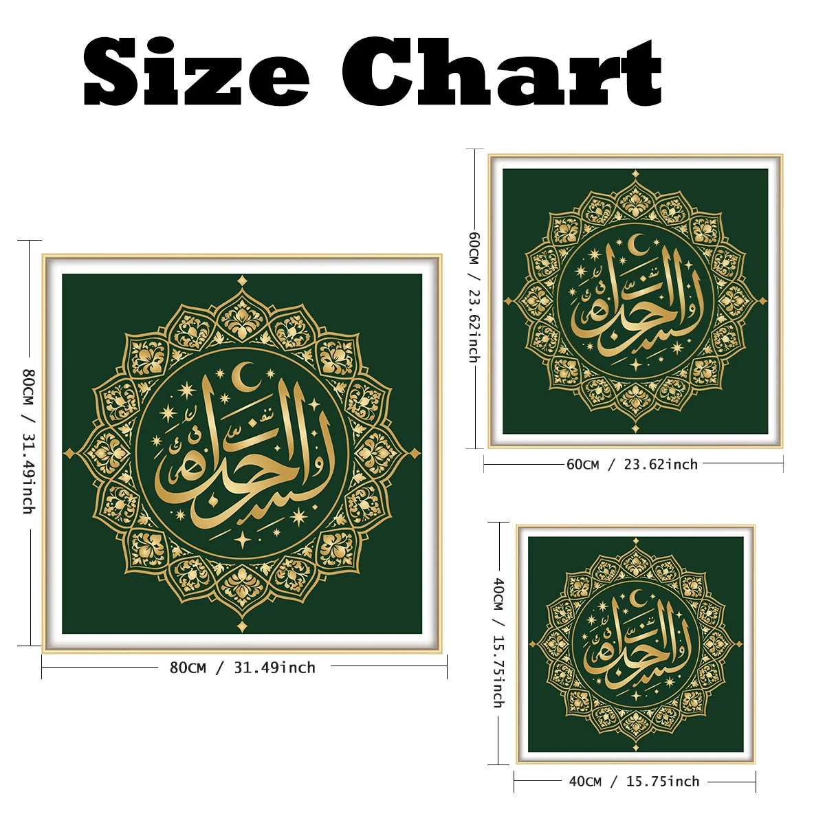 Middle East Festival Theme Wal - огляд і ціна Home Decor Ramadan