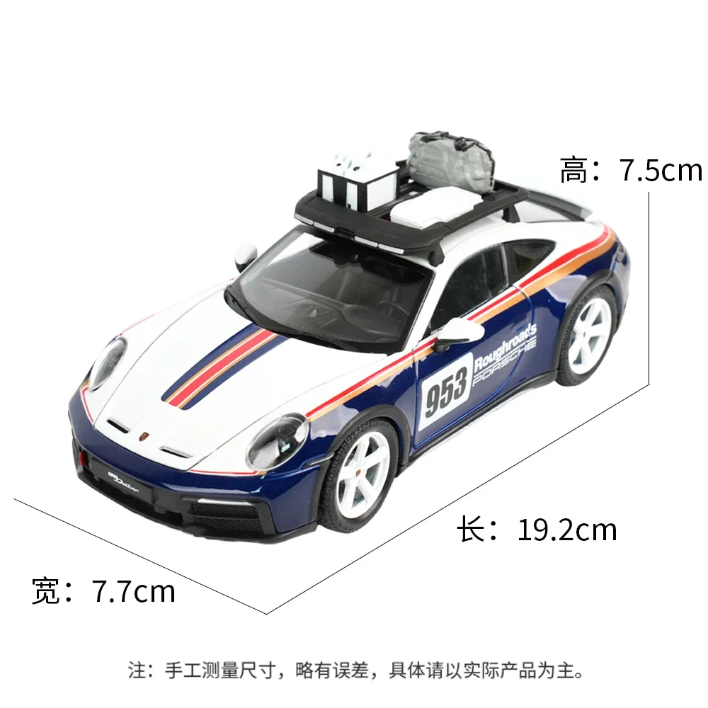 Bburago 1:24 Porsche 911 Dakar Car Model Porsche 963 Car Baking Paint Electrostatic Painting PORSCHE Car Model Collection Toys