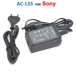 AC-LS5 ACLS5 AC Power Adapter Supply For Sony Camera DSC-P200 DSC-P150 DSC-P10 DSC-P73 DSC-T700 DSC-H9 DSC-F DSC-G DSC-H DSC-P