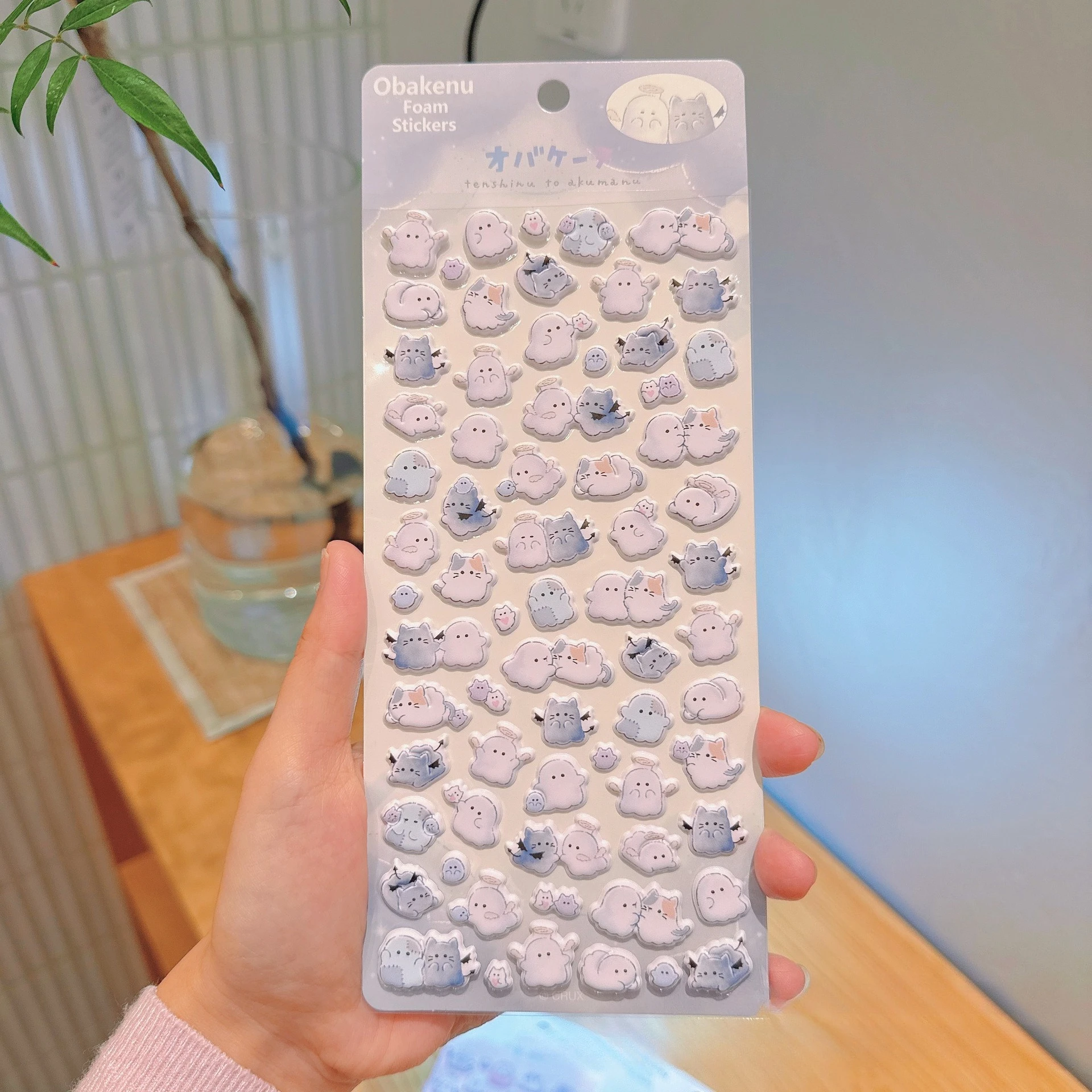 4 قطع ملصقات شبح صغير ستيريو ثلاثية الأبعاد - ديكور يوميات مجلة إبداعية يمكنك صنعها بنفسك، مكافأة مثالية للطلاب وهدايا للأطفال