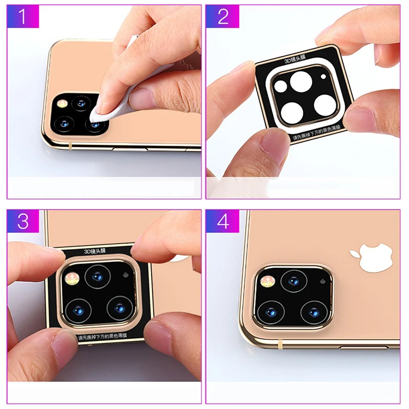 For Xiaomi Redmi 12 12R Camera Lens Protector Aluminium Alloy Tempered Glass For Redmi12R Red Mi12 Lens Film Cover Protection