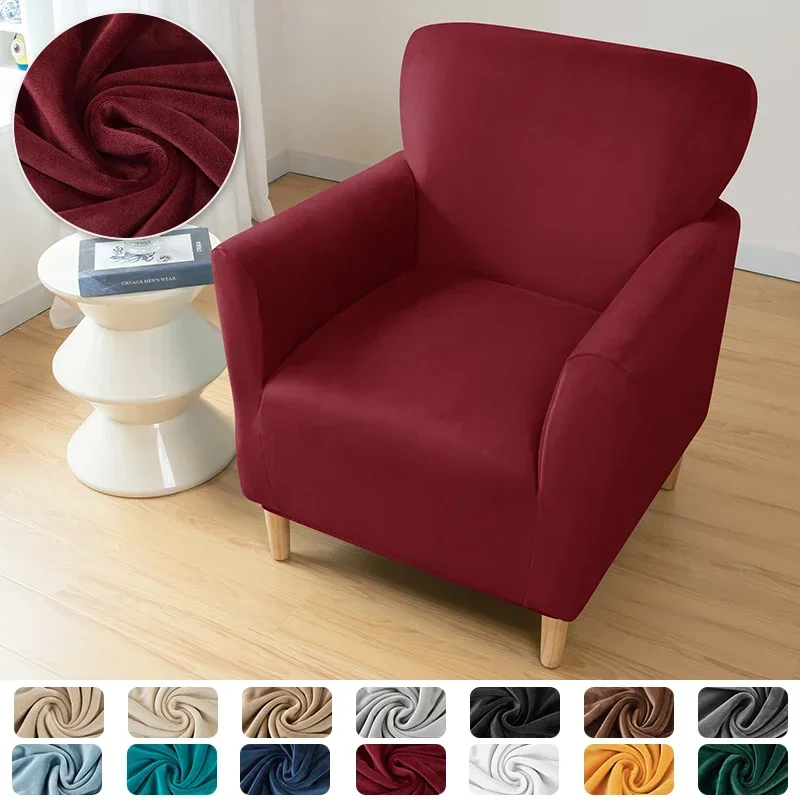 1Pcs Hot Sale Velvet Bathtub Armchair Sofa Cover Elastic Club  Single Sofa Cover Wedding Banquet Household Elastic Sofa Cover