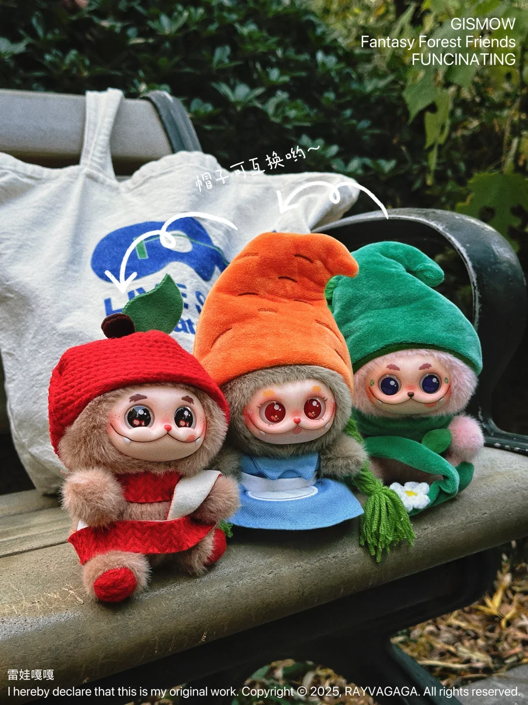 

2026 New Blind Box Xiaohan Bag Second Generation Fantasy Forest Friend Series Pendant Blind Box Gift Female Birthday Gift