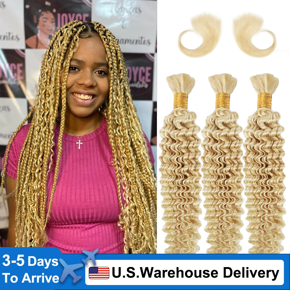 

Human Hair 3 Bundles 613 Blonde 16A Body Wave Bundles 100% Unprocessed Brazilian 22 24 26Inch Human Hair Bundles For Black Women