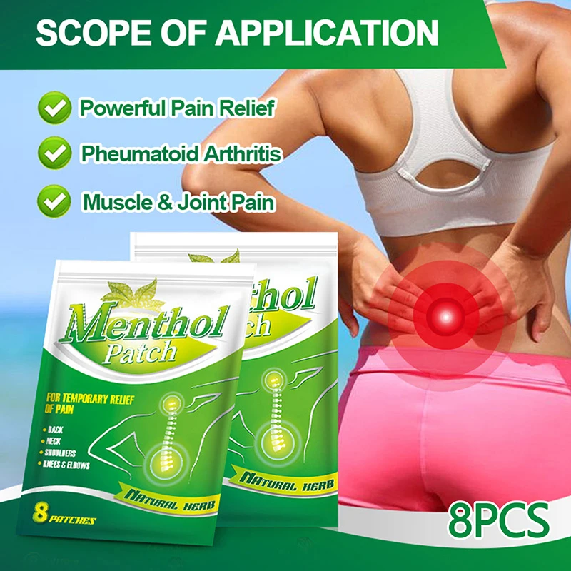 8 шт./упаковка, Пластырь от боли в пояснице