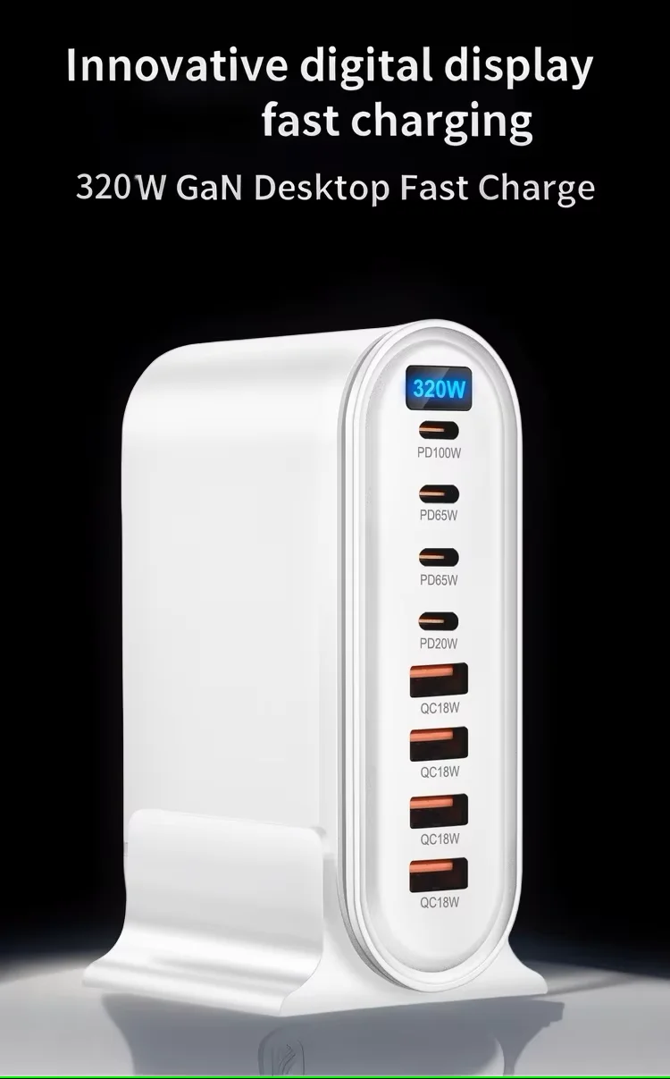 

Sale New 320W GaN Desktop Charger Display PD Charger Multi-function Desktop Adapter