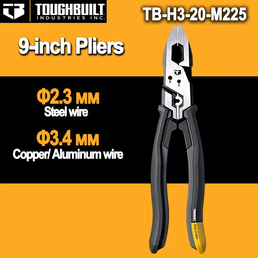 

ToughBuilt 9-дюймовые промышленные экономящие многофункциональные кусачки с плоским носом, кусачки, ручные инструменты NO.TB-H3-20-M225
