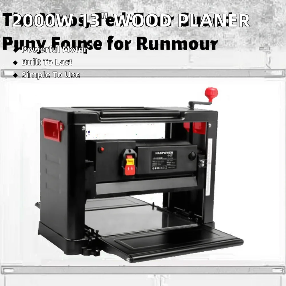 220V New 2000W 13inch 330mm Thickness Planer for Woodworking with 2 Speeds and Motor Home Use