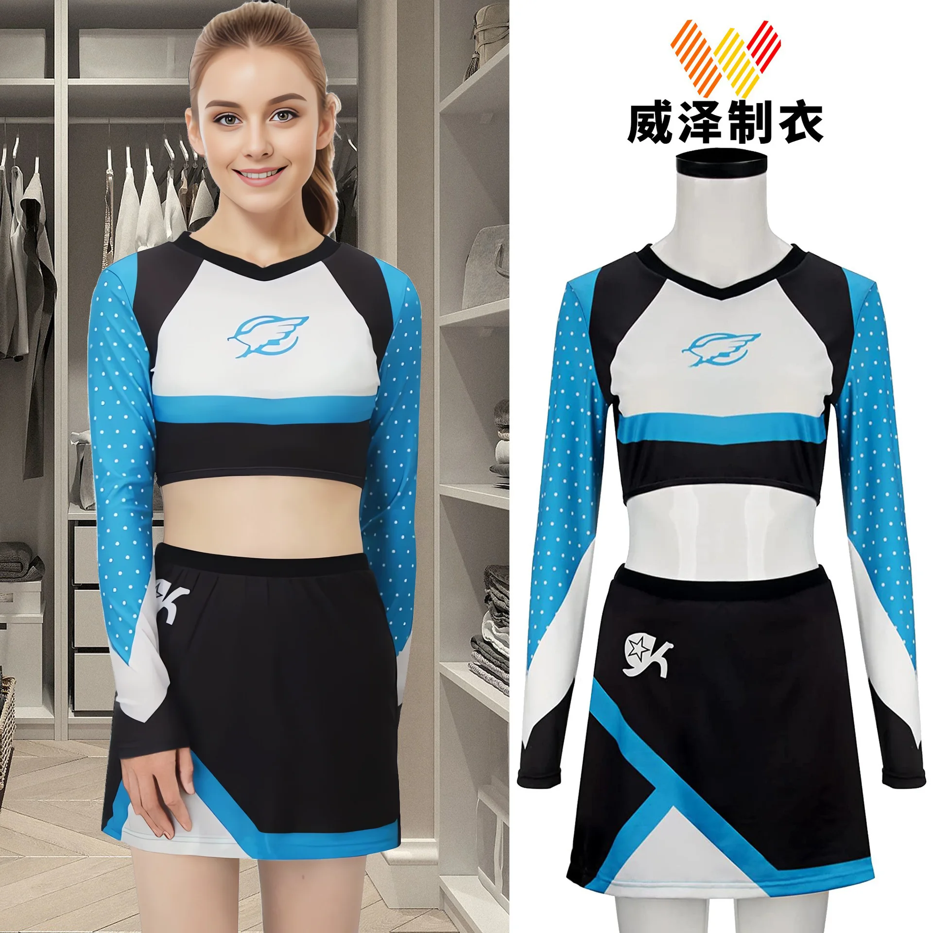 Maddy Euphoria Cheerleader Uniform Dress Maddy Perez Outfit Cosplay Costume School Girls Women Musical Sports Team Suit