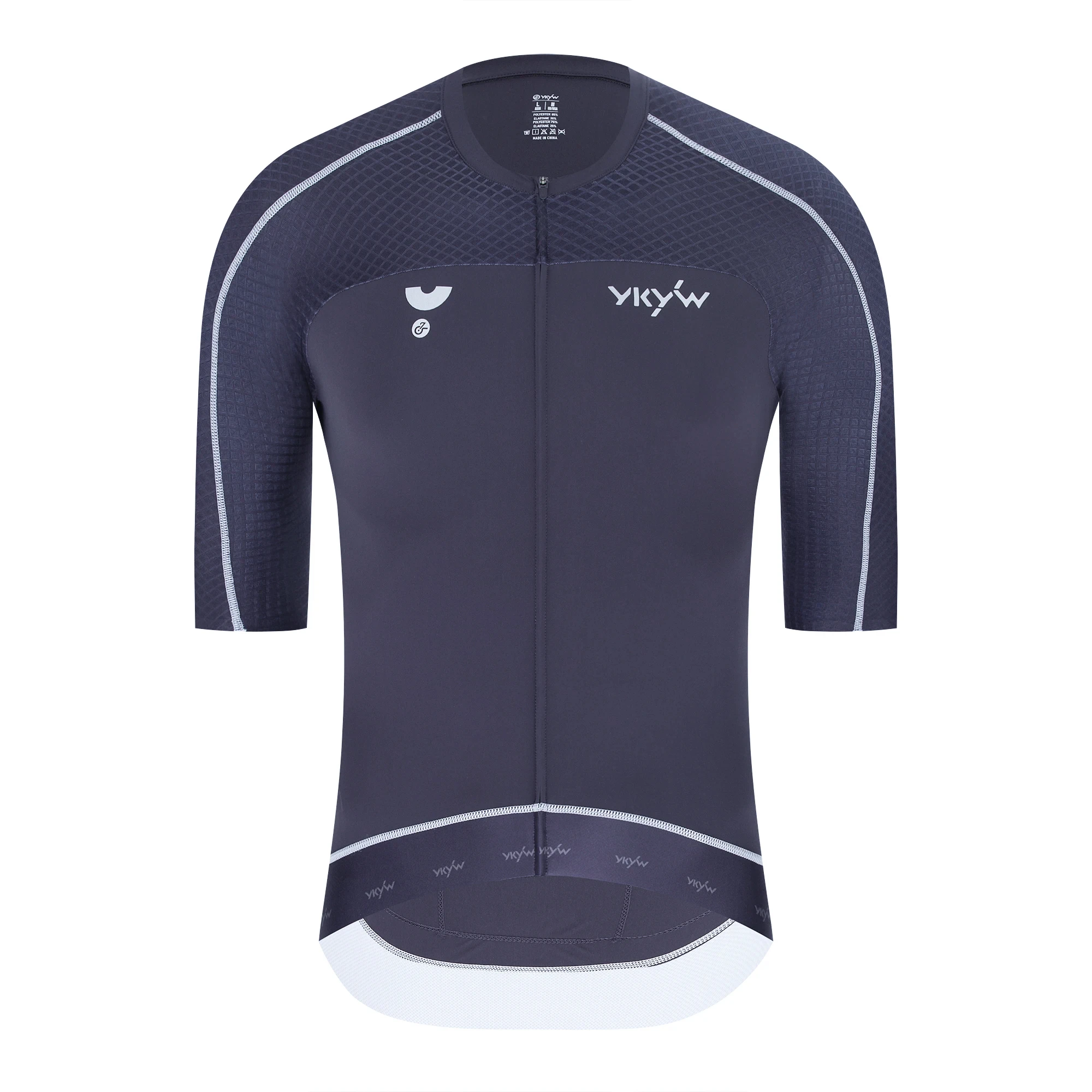 YKYWBIKE Herren Sommer-Radtrikot 3D-Schnitt Raglan-Ärmel Schnelltrocknend Atmungsaktiv Leichtes Rennrad-Trikot Hautfreundliches Oberteil – Detail 35