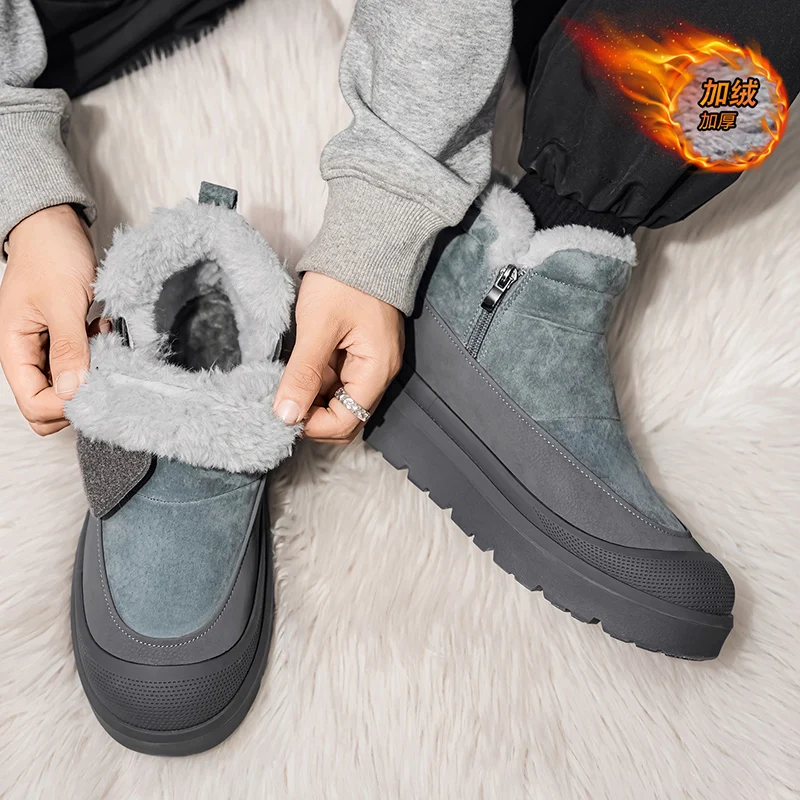 

Winter men's cotton boots fashionable new casual high top shoes comfortable plush short boots cold resistant outdoor snow boots