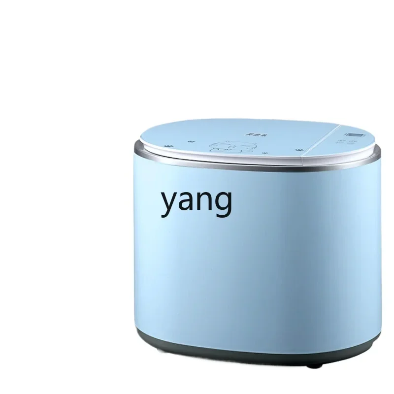 CX Automatic Household Mini High Temperature Cooking and Sterilization Underwear