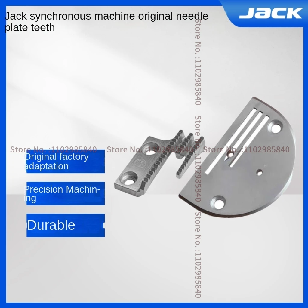 1PCS Original Needle Plate Iron Plate Without Scale Feed Dog for Jack Bruce 6380 H2 H5 H6 6390 Synchronous 0303 Dy Sew Universal