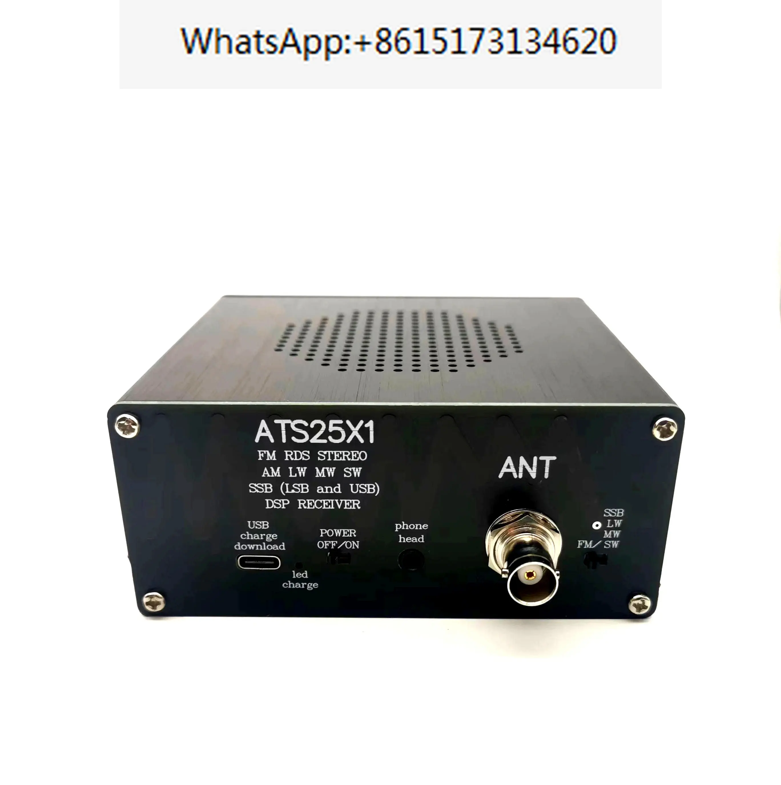 HARDUINO ATS25 ATS-25 ATS-25X1 Si4732 Chip All Band DSP Radio Receiver FM/LW/MW/SSB SSB Receiver with 2.4