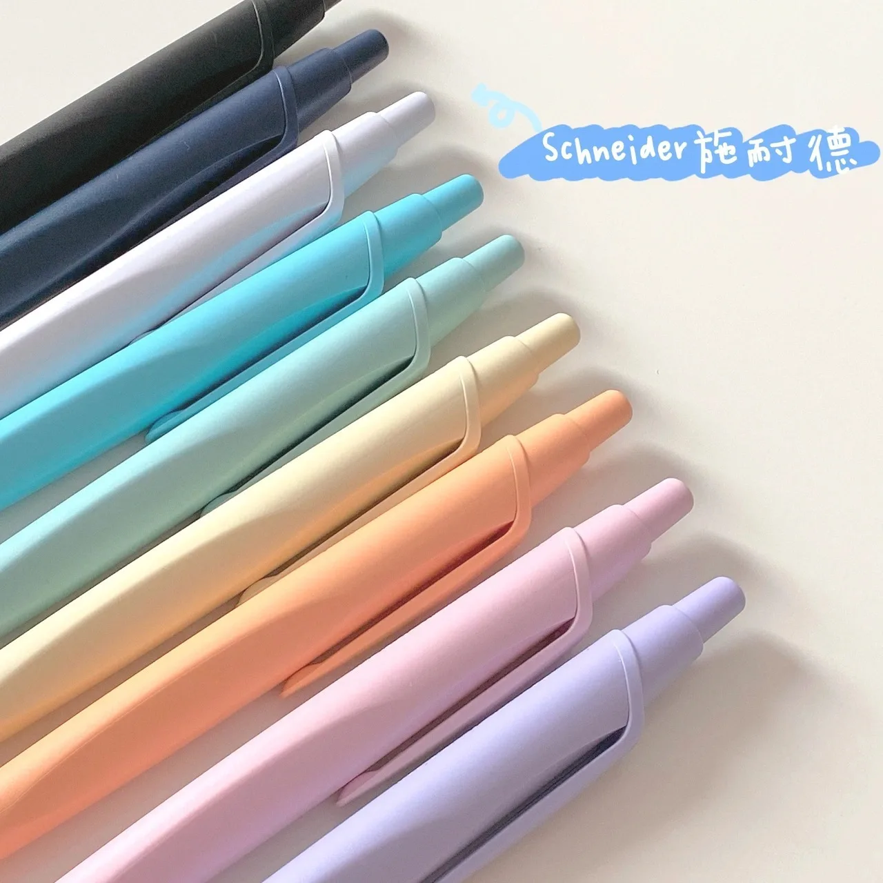 1pc German Schneider Reco Neutral pen 0.5mm Macaron color press gel pens stationery office accessories school supplies