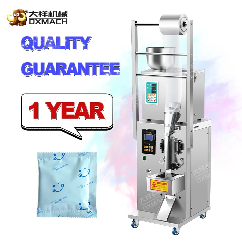 DZD-220 Industrial-Grade Vertical Form-Fill-Seal Machine Easy Operation Gluing For Food Paper Foil Wrapping Granules Fine